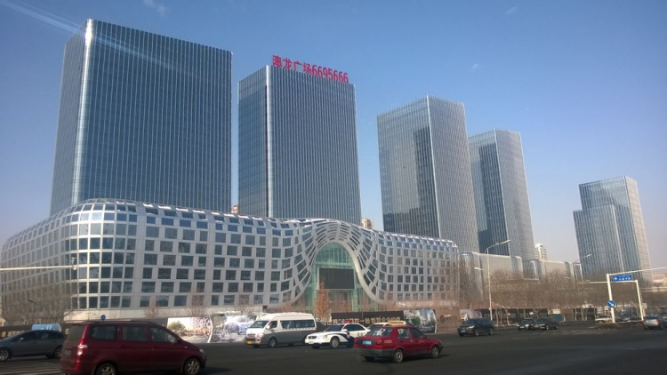 新疆联合利丰房地产开发有限公司